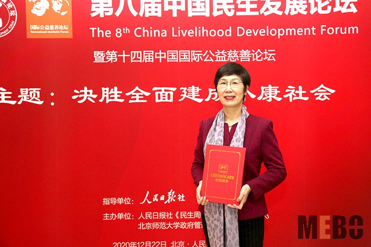 米乐|米乐·M6(中国游)官方网站