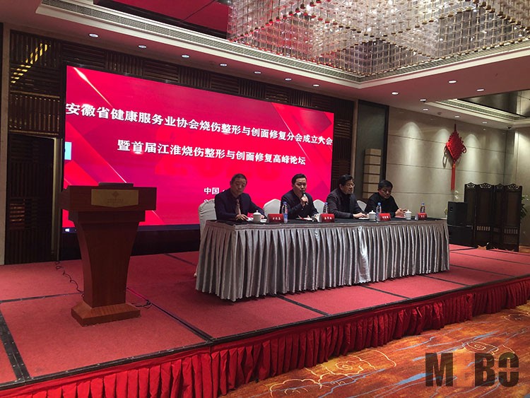 米乐|米乐·M6(中国游)官方网站