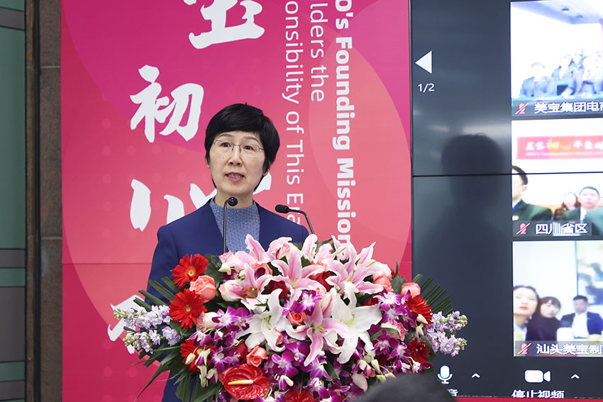 米乐|米乐·M6(中国游)官方网站