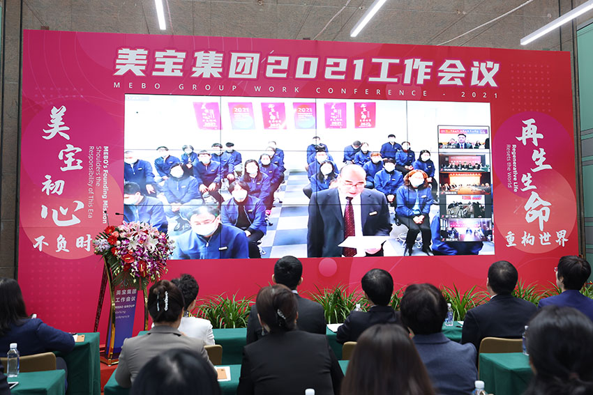 米乐|米乐·M6(中国游)官方网站