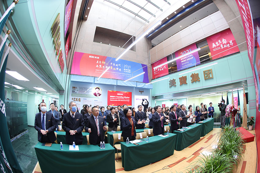 米乐|米乐·M6(中国游)官方网站