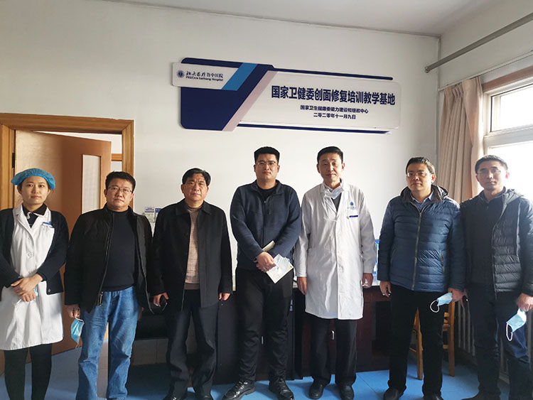 米乐|米乐·M6(中国游)官方网站