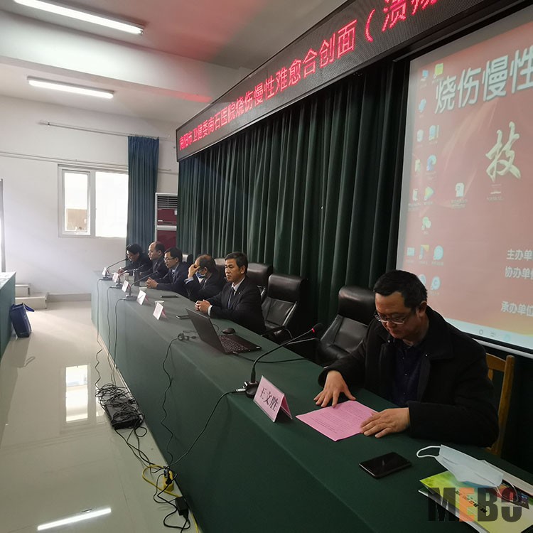 米乐|米乐·M6(中国游)官方网站