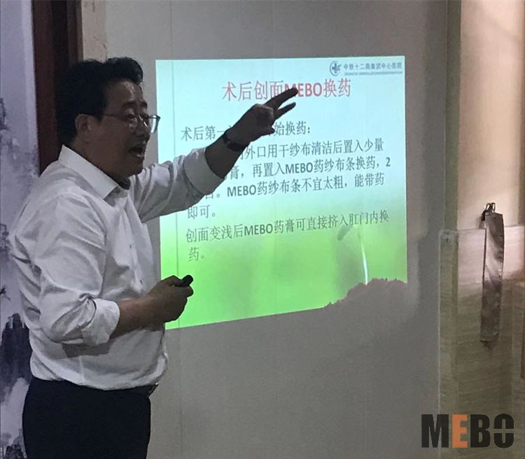 米乐|米乐·M6(中国游)官方网站