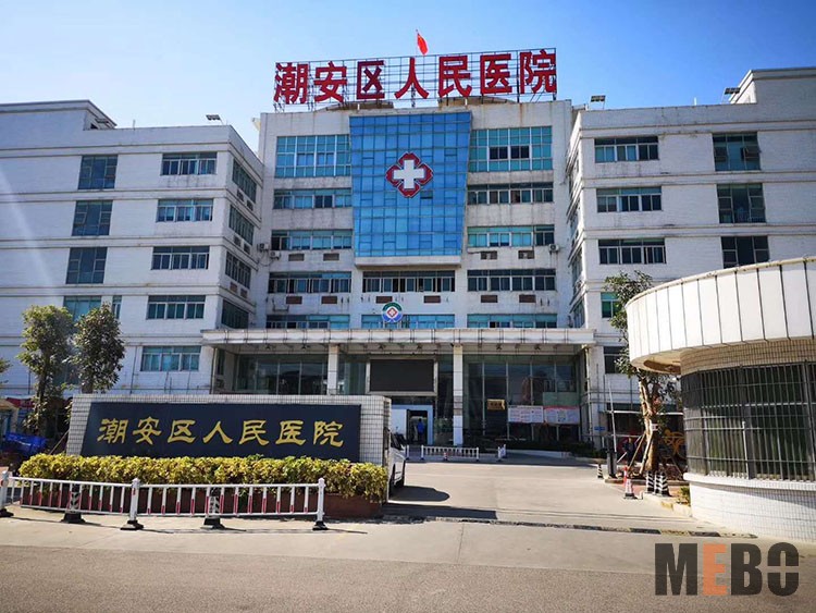 米乐|米乐·M6(中国游)官方网站