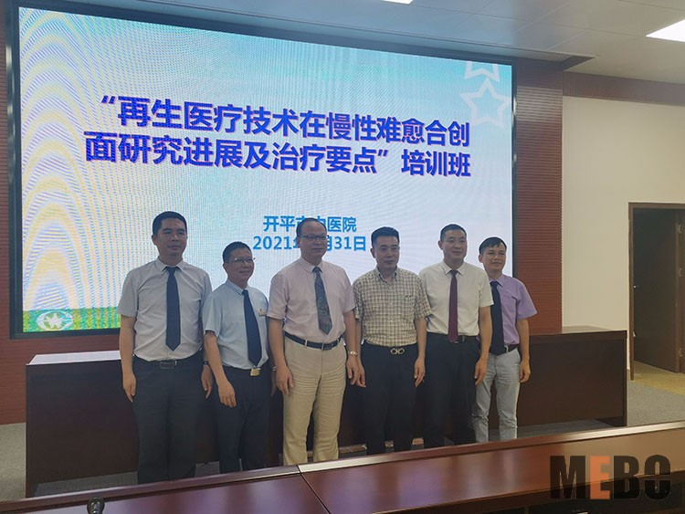 米乐|米乐·M6(中国游)官方网站