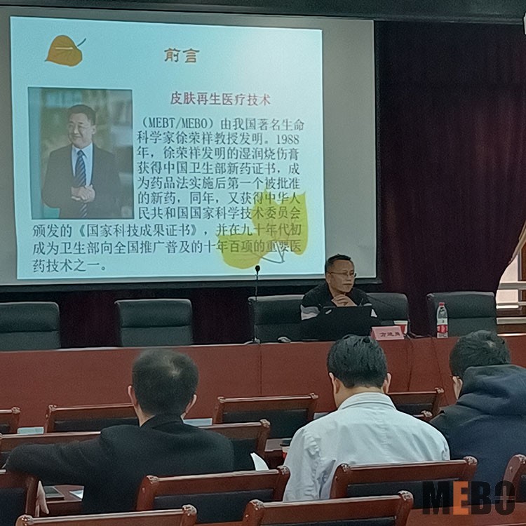 米乐|米乐·M6(中国游)官方网站