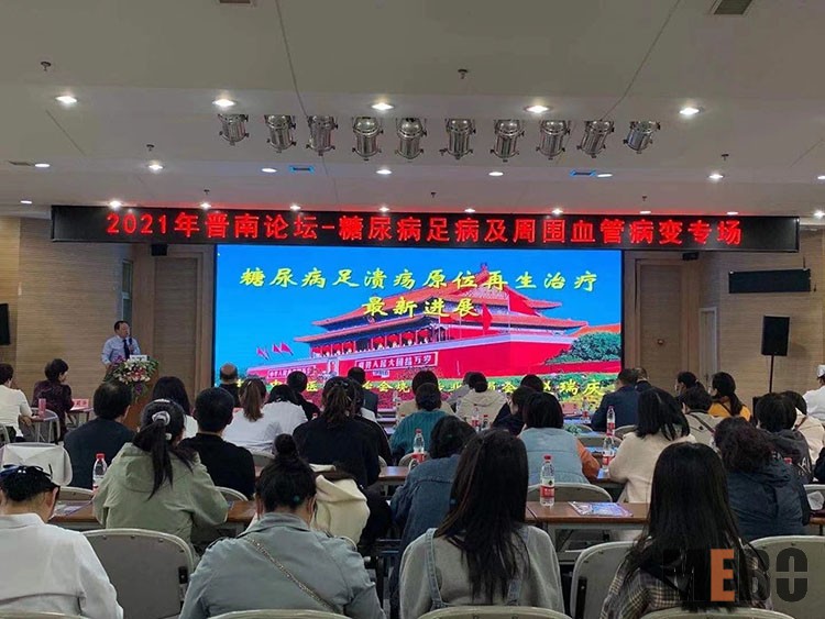 米乐|米乐·M6(中国游)官方网站