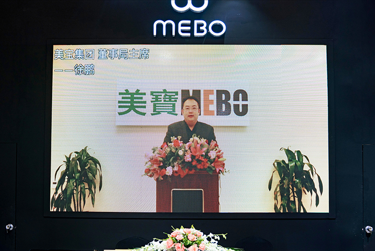 米乐|米乐·M6(中国游)官方网站