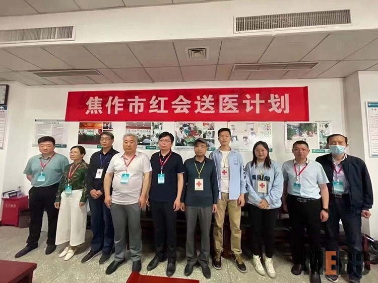 米乐|米乐·M6(中国游)官方网站