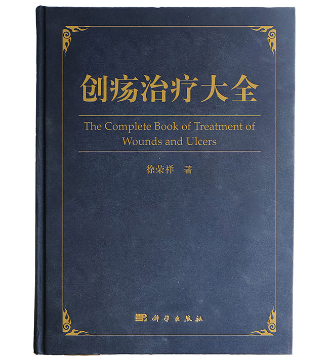 米乐|米乐·M6(中国游)官方网站