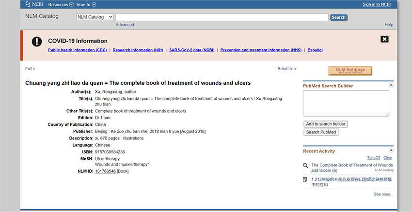 米乐|米乐·M6(中国游)官方网站
