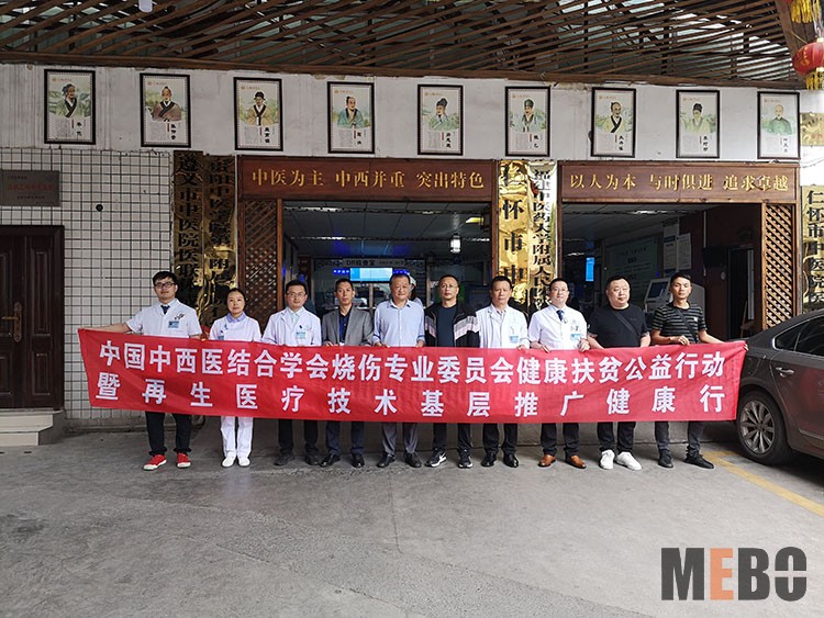 米乐|米乐·M6(中国游)官方网站