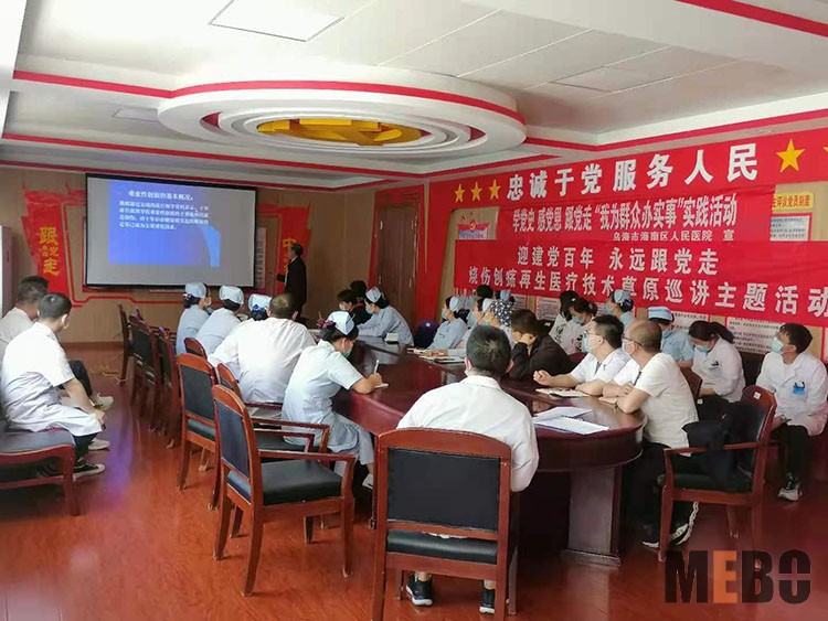 米乐|米乐·M6(中国游)官方网站