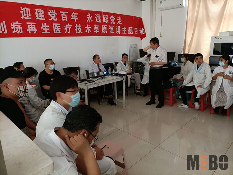 米乐|米乐·M6(中国游)官方网站