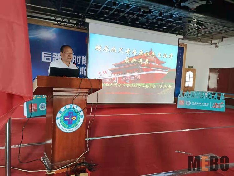 米乐|米乐·M6(中国游)官方网站