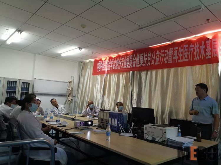 米乐|米乐·M6(中国游)官方网站