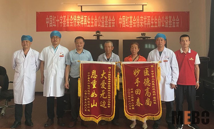 米乐|米乐·M6(中国游)官方网站