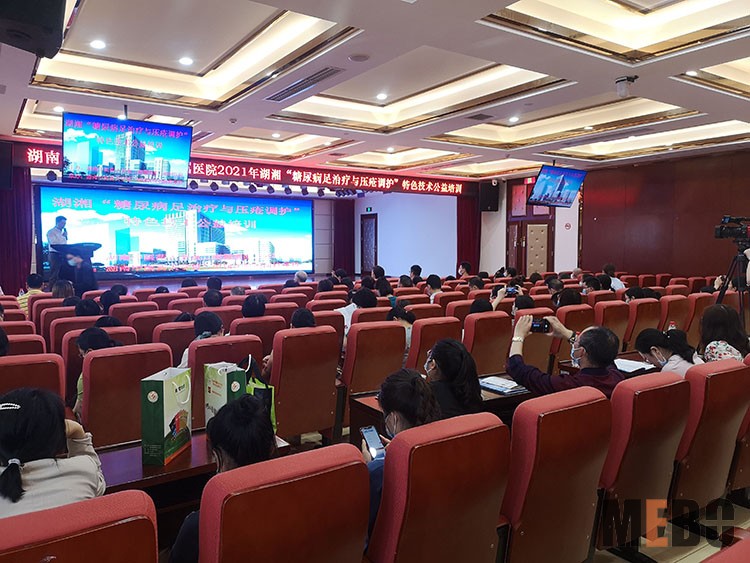 米乐|米乐·M6(中国游)官方网站