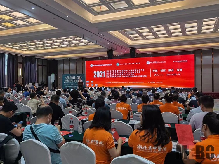 米乐|米乐·M6(中国游)官方网站