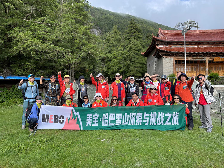 米乐|米乐·M6(中国游)官方网站