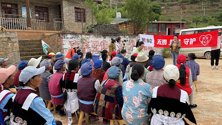 米乐|米乐·M6(中国游)官方网站