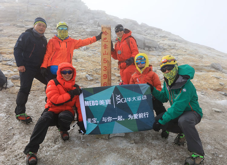 米乐|米乐·M6(中国游)官方网站