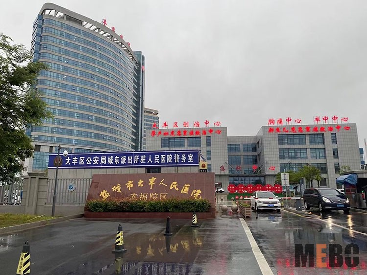 米乐|米乐·M6(中国游)官方网站