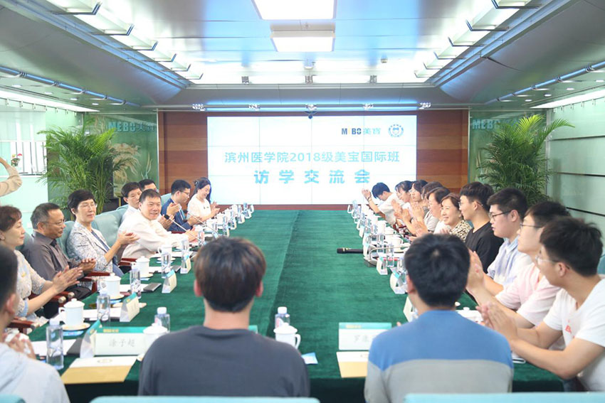 米乐|米乐·M6(中国游)官方网站