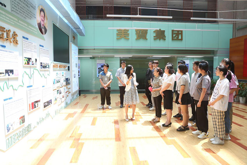 米乐|米乐·M6(中国游)官方网站