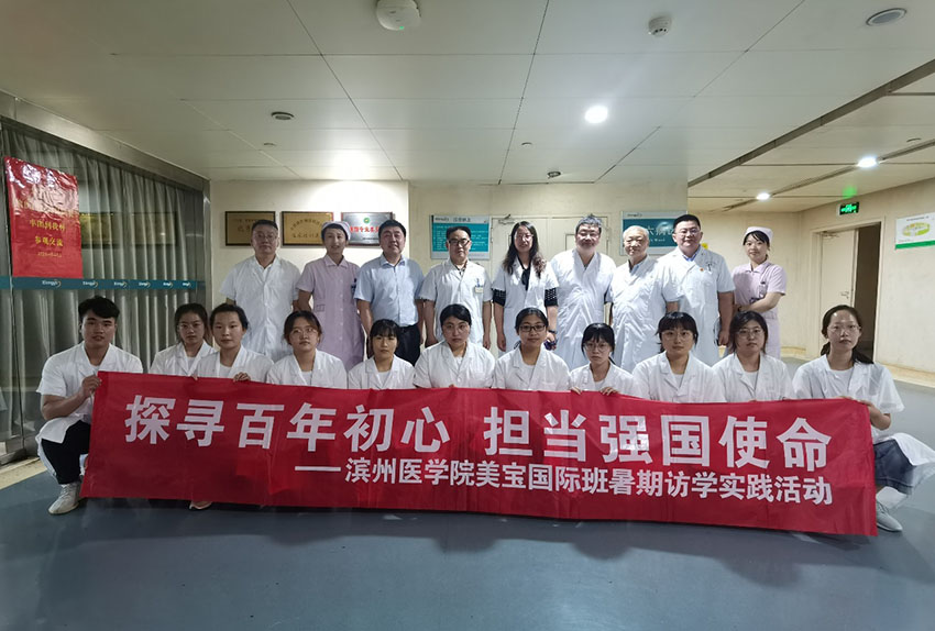 米乐|米乐·M6(中国游)官方网站