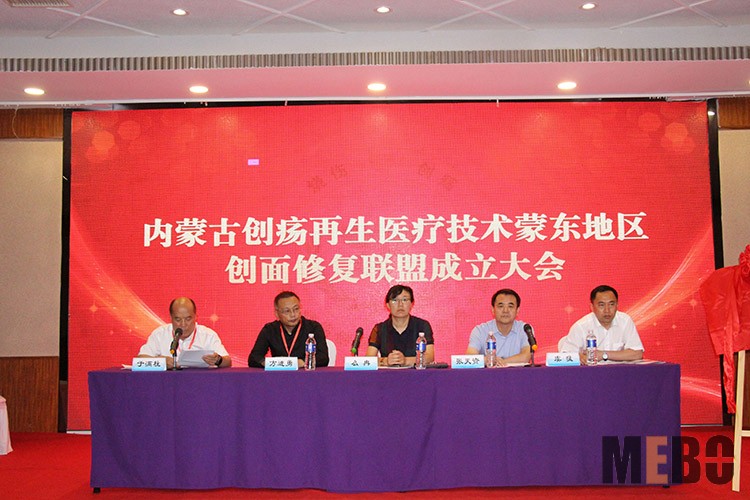 米乐|米乐·M6(中国游)官方网站