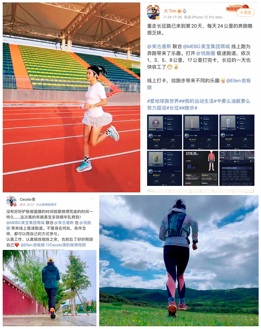 米乐|米乐·M6(中国游)官方网站