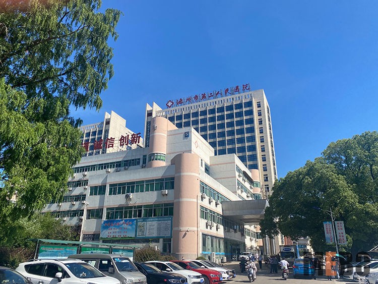 米乐|米乐·M6(中国游)官方网站