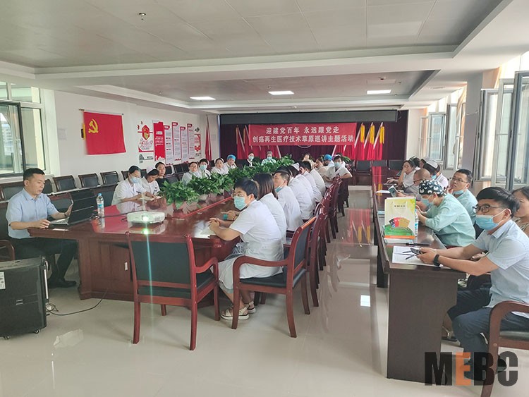 米乐|米乐·M6(中国游)官方网站