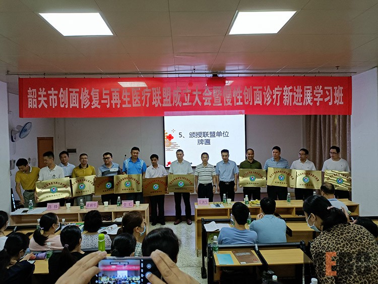 米乐|米乐·M6(中国游)官方网站