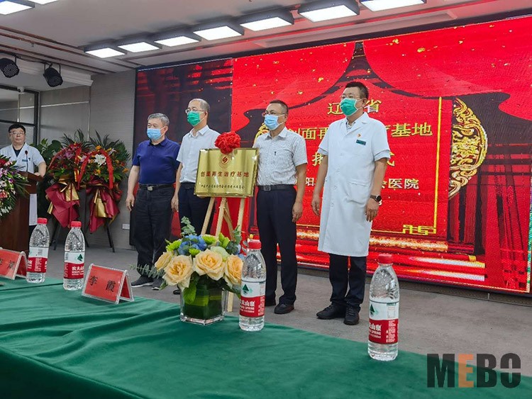 米乐|米乐·M6(中国游)官方网站