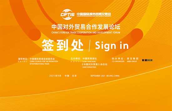 米乐|米乐·M6(中国游)官方网站