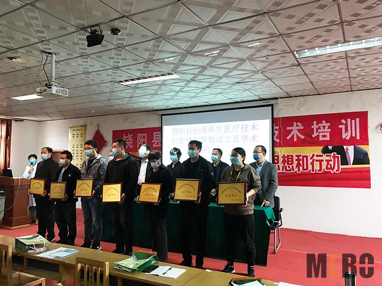 米乐|米乐·M6(中国游)官方网站