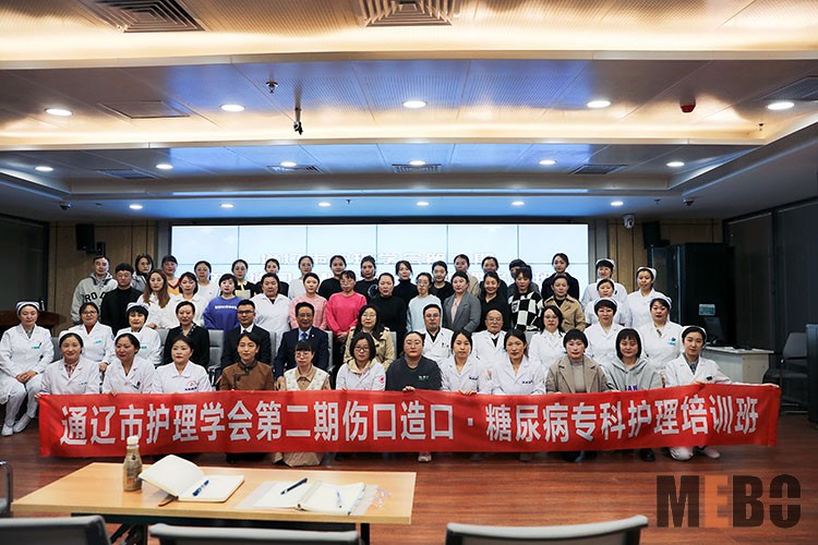 米乐|米乐·M6(中国游)官方网站