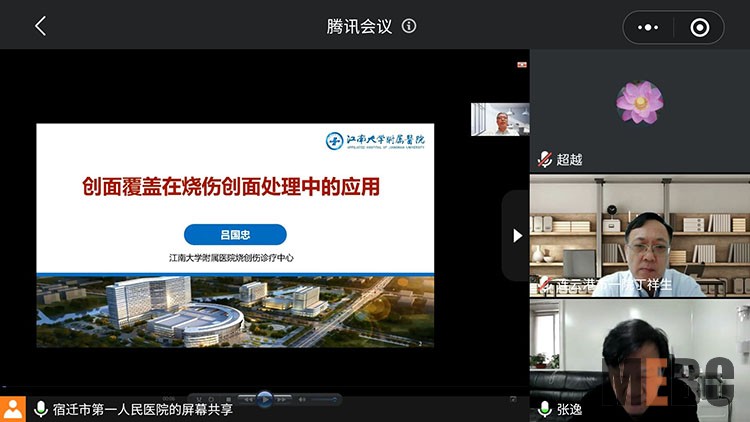 米乐|米乐·M6(中国游)官方网站