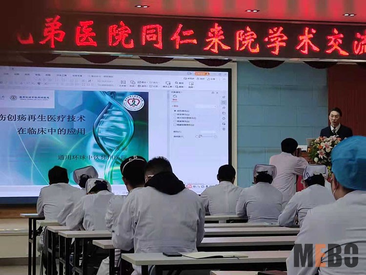 米乐|米乐·M6(中国游)官方网站