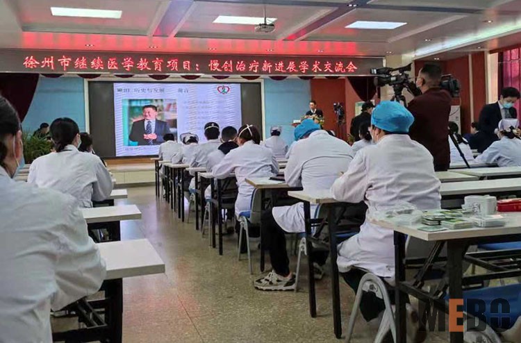 米乐|米乐·M6(中国游)官方网站