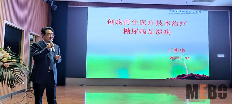 米乐|米乐·M6(中国游)官方网站