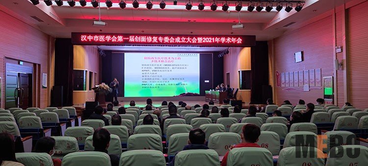 米乐|米乐·M6(中国游)官方网站