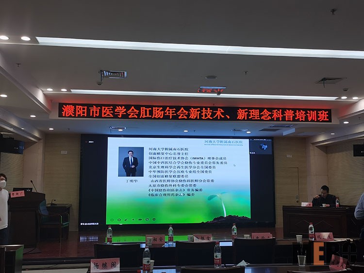 米乐|米乐·M6(中国游)官方网站