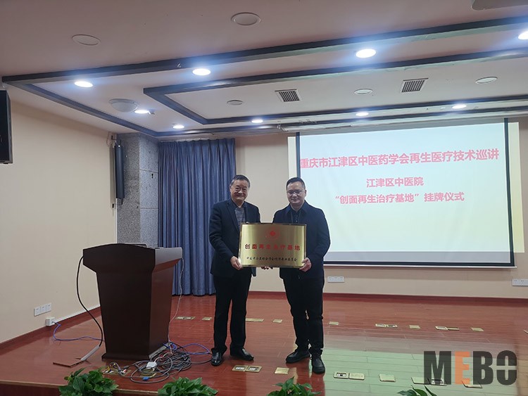 米乐|米乐·M6(中国游)官方网站