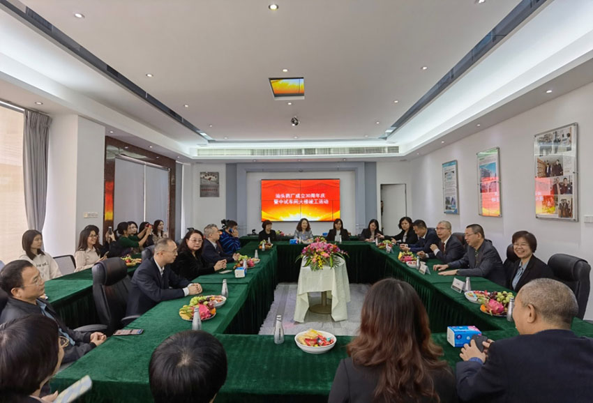 米乐|米乐·M6(中国游)官方网站