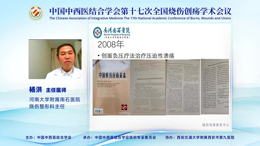 米乐|米乐·M6(中国游)官方网站