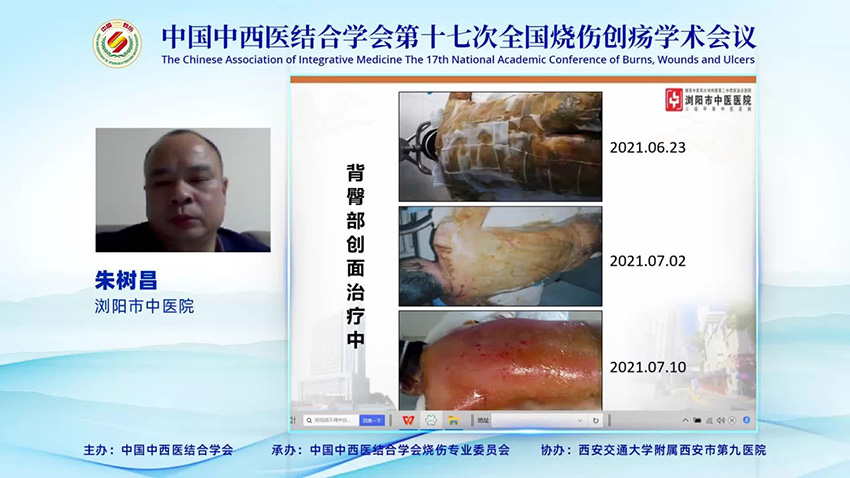 米乐|米乐·M6(中国游)官方网站